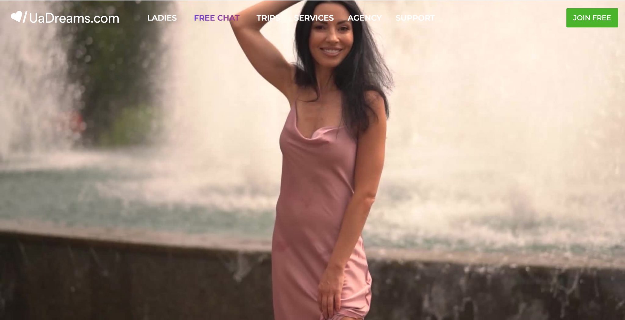 UaDreams Review Meet Hot Ukrainian Singles Online uadreams-review-meet-hot-ukrainian-singles-online