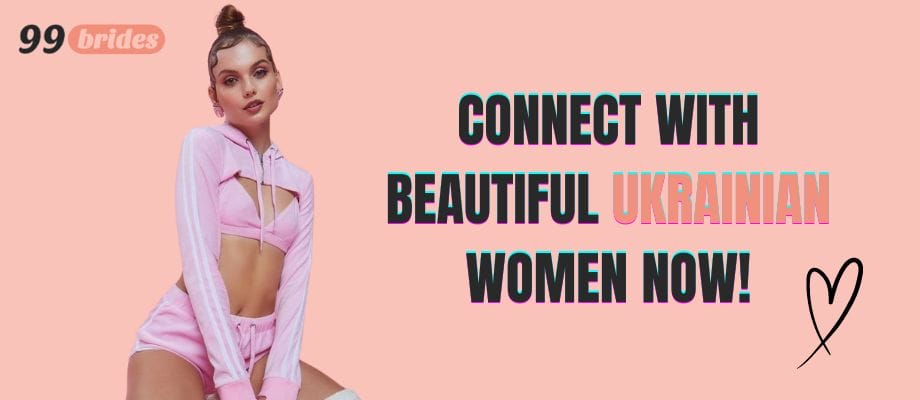 Ukrainian brides